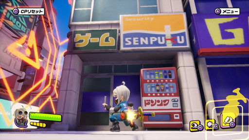 画像ギャラリー No.022のサムネイル画像 / 「ニンジャラ」シーズン2で登場した，滑走が爽快な新ガムウェポン「ボード」タイプや作り込みの細かな温泉街シノビシティなどの新要素を解説