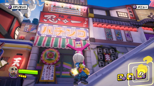 画像ギャラリー No.026のサムネイル画像 / 「ニンジャラ」シーズン2で登場した，滑走が爽快な新ガムウェポン「ボード」タイプや作り込みの細かな温泉街シノビシティなどの新要素を解説