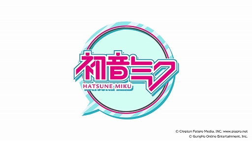 画像ギャラリー No.002のサムネイル画像 / 「ニンジャラ」,コラボ大会“初音ミクカップ”が10月31日に開催