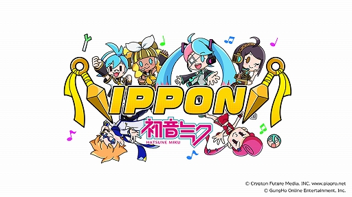 画像ギャラリー No.003のサムネイル画像 / 「ニンジャラ」,コラボ大会“初音ミクカップ”が10月31日に開催