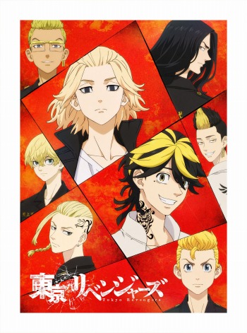 画像ギャラリー No.004のサムネイル画像 / 「ニンジャラ」,TVアニメ「東京リベンジャーズ」とのコラボが7月21日にスタート