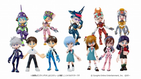 画像ギャラリー No.006のサムネイル画像 / 「ニンジャラ」×「エヴァンゲリオン」コラボを7月6日に開始。ベロガム（ロンギヌスの槍）がログインボーナスで獲得可能