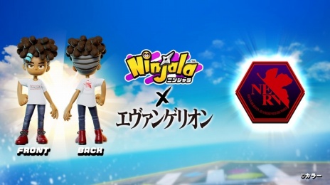 画像ギャラリー No.005のサムネイル画像 / 「ニンジャラ」,コラボニンジャラ大会「エヴァンゲリオンカップ」の詳細を公開。コラボデコレーションやNERVロゴTシャツが報酬に