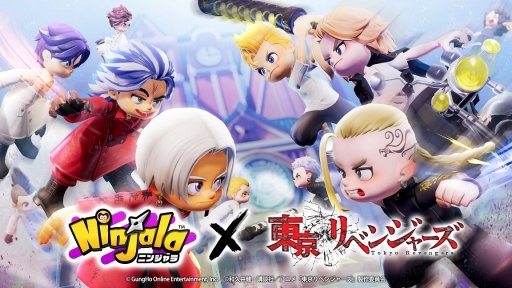 画像ギャラリー No.002のサムネイル画像 / シーズン14のテーマは魔法使い。「ニンジャラ」の新シーズンが8月10日に開幕。TVアニメ「東京リベンジャーズ」コラボ第2弾の情報も