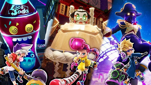 画像ギャラリー No.005のサムネイル画像 / 「ニンジャラ」，日本神話をテーマとしたシーズン16を本日開始