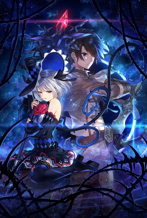 画像ギャラリー No.007のサムネイル画像 / 「竜星のヴァルニール」公式サイトが本日オープン。ストーリーや世界観,キャラクターの情報を公開