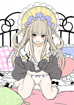 画像ギャラリー No.011のサムネイル画像 / 新作RPG「竜星のヴァルニール」,“巨大竜”などの新情報が公開。描き下ろしB2タペストリーなどの店舗特典情報も