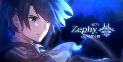 画像ギャラリー No.003のサムネイル画像 / 「竜星のヴァルニール」，佐々木李子さんが歌う主題歌を収録したOPムービーが公開。バトルシステムを確認できるプロモーションムービーも