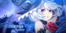 画像ギャラリー No.004のサムネイル画像 / 「竜星のヴァルニール」，佐々木李子さんが歌う主題歌を収録したOPムービーが公開。バトルシステムを確認できるプロモーションムービーも