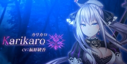 画像ギャラリー No.005のサムネイル画像 / 「竜星のヴァルニール」，佐々木李子さんが歌う主題歌を収録したOPムービーが公開。バトルシステムを確認できるプロモーションムービーも