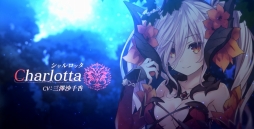 画像ギャラリー No.007のサムネイル画像 / 「竜星のヴァルニール」，佐々木李子さんが歌う主題歌を収録したOPムービーが公開。バトルシステムを確認できるプロモーションムービーも