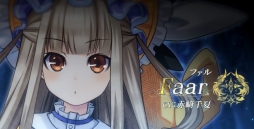 画像ギャラリー No.008のサムネイル画像 / 「竜星のヴァルニール」，佐々木李子さんが歌う主題歌を収録したOPムービーが公開。バトルシステムを確認できるプロモーションムービーも
