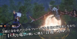画像ギャラリー No.018のサムネイル画像 / 「竜星のヴァルニール」，佐々木李子さんが歌う主題歌を収録したOPムービーが公開。バトルシステムを確認できるプロモーションムービーも