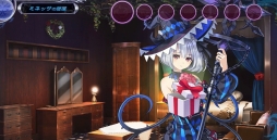 画像ギャラリー No.024のサムネイル画像 / 「竜星のヴァルニール」，佐々木李子さんが歌う主題歌を収録したOPムービーが公開。バトルシステムを確認できるプロモーションムービーも