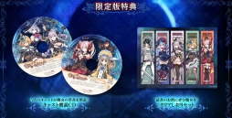 画像ギャラリー No.028のサムネイル画像 / 「竜星のヴァルニール」，佐々木李子さんが歌う主題歌を収録したOPムービーが公開。バトルシステムを確認できるプロモーションムービーも