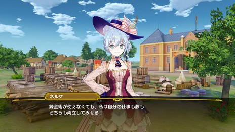 画像ギャラリー No.006のサムネイル画像 / マリーやメルルも登場。「ネルケと伝説の錬金術士たち 〜新たな大地のアトリエ〜」の新情報が公開に