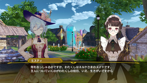 画像ギャラリー No.008のサムネイル画像 / 「ネルケと伝説の錬金術士たち 〜新たな大地のアトリエ〜」伝説の錬金術士「エリー」「エスカ」「ロジー」のプロフィールが公開