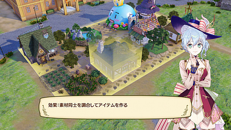 画像ギャラリー No.002のサムネイル画像 / 「ネルケと伝説の錬金術士たち 〜新たな大地のアトリエ〜」,街作りの流れについての情報が公開
