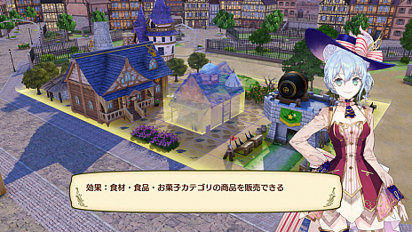 画像ギャラリー No.007のサムネイル画像 / 「ネルケと伝説の錬金術士たち 〜新たな大地のアトリエ〜」,街作りの流れについての情報が公開