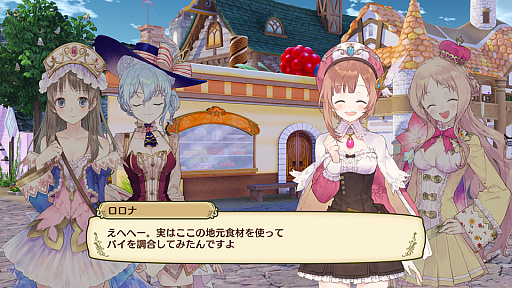 画像ギャラリー No.013のサムネイル画像 / 「ネルケと伝説の錬金術士 〜新たな大地のアトリエ〜」,パッケージイラストと「トトリ」や「ロロナ」などのプロフィール情報が公開