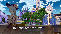 画像ギャラリー No.008のサムネイル画像 / 「ネルケと伝説の錬金術士たち 〜新たな大地のアトリエ〜」,ゲームシステム「街づくり」の秘訣を紹介。キャラクター達との触れ合いが街づくりに影響