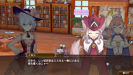 画像ギャラリー No.012のサムネイル画像 / 「ネルケと伝説の錬金術士たち」に登場するユーディーとシャリステラ，イリス，そしてノルンの情報が公開