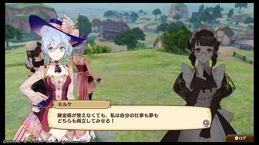 画像ギャラリー No.002のサムネイル画像 / 「ネルケと伝説の錬金術士たち 〜新たな大地のアトリエ〜」レビュー。「アトリエ」らしさは持ちつつ，街づくりを軸にした意欲作
