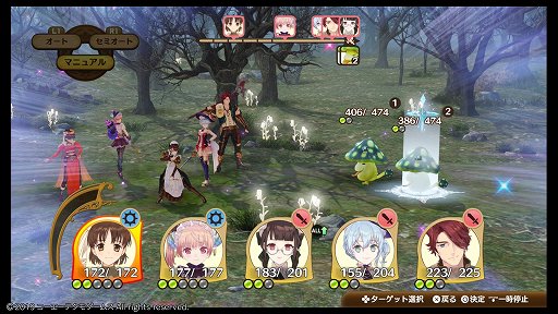 画像ギャラリー No.034のサムネイル画像 / 「ネルケと伝説の錬金術士たち 〜新たな大地のアトリエ〜」レビュー。「アトリエ」らしさは持ちつつ，街づくりを軸にした意欲作