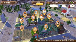 画像ギャラリー No.005のサムネイル画像 / 「ネルケと伝説の錬金術士たち」，シーズンパスが配信開始＆DLC配信スケジュールが発表