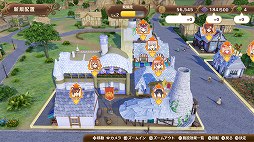 画像ギャラリー No.006のサムネイル画像 / 「ネルケと伝説の錬金術士たち」，シーズンパスが配信開始＆DLC配信スケジュールが発表