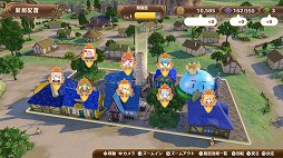 画像ギャラリー No.007のサムネイル画像 / 「ネルケと伝説の錬金術士たち」，シーズンパスが配信開始＆DLC配信スケジュールが発表