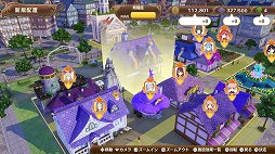 画像ギャラリー No.008のサムネイル画像 / 「ネルケと伝説の錬金術士たち」，シーズンパスが配信開始＆DLC配信スケジュールが発表