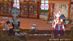 画像ギャラリー No.010のサムネイル画像 / 「ネルケと伝説の錬金術士たち」，シーズンパスが配信開始＆DLC配信スケジュールが発表