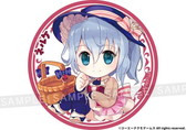画像ギャラリー No.003のサムネイル画像 / 「ガストショップ大感謝祭2019」が本日から開催。最大50%オフのセールなどを実施