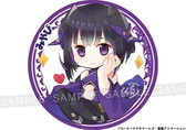 画像ギャラリー No.006のサムネイル画像 / 「ガストショップ大感謝祭2019」が本日から開催。最大50%オフのセールなどを実施