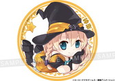画像ギャラリー No.007のサムネイル画像 / 「ガストショップ大感謝祭2019」が本日から開催。最大50%オフのセールなどを実施