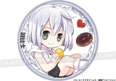 画像ギャラリー No.008のサムネイル画像 / 「ガストショップ大感謝祭2019」が本日から開催。最大50%オフのセールなどを実施