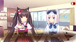 画像ギャラリー No.003のサムネイル画像 / 「ネコぱらVol.1 ソレイユ開店しました!」がPS4とNintendo Swtichで2018年7月4日に発売