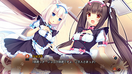 画像ギャラリー No.005のサムネイル画像 / PS4版「ネコぱらVol.1 ソレイユ開店しました!」が配信開始。ゲーム内容を紹介する公式サイトも公開に