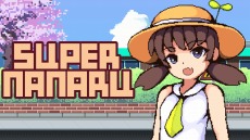 画像ギャラリー No.009のサムネイル画像 / 「ネコぱら」シリーズや「ミラクルスイーツショップ」がお得な価格に。PC/PS4/Switchを対象にした“CFK SUMMER SALE”本日開始