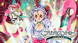 画像ギャラリー No.006のサムネイル画像 / 「ネコぱら」シリーズなどが最大80％オフに。CFKがニンテンドーeショップとSteamでセールを実施中