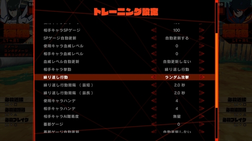 画像ギャラリー No.016のサムネイル画像 / 「キルラキル ザ・ゲーム -異布-」のプレイレポート＆攻略情報をお届け。キャラゲーでありながらも本格的な“耐繊”アクションが楽しめる