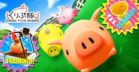 画像ギャラリー No.002のサムネイル画像 / 「くりぷ豚」，EXステータスがもらえる特別レース「ETH記念」を開催