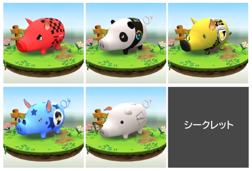 画像ギャラリー No.003のサムネイル画像 / 「くりぷ豚（トン）」でリリース1周年記念のイベントが開催