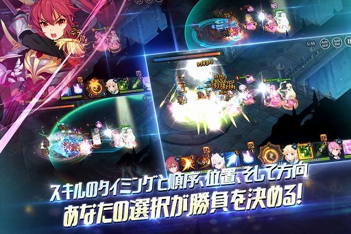 画像ギャラリー No.005のサムネイル画像 / 「グランドチェイス」本日20時からYouTube Liveを配信。重大発表もアリ！
