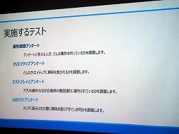 画像ギャラリー No.011のサムネイル画像 / 「グランドチェイス -次元の追跡者-」開発者インタビュー。“まとめ狩り”などの戦術を追求できるリアルタイム戦略アクションRPGが7月24日に登場