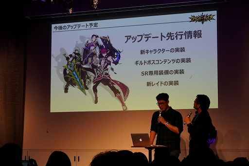 画像ギャラリー No.012のサムネイル画像 / 「グランドチェイス　-次元の追跡者-」のオフラインイベント「レッドナイツ発足式」をレポート。ロードマップやコラボ情報も明らかに