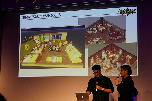 画像ギャラリー No.016のサムネイル画像 / 「グランドチェイス　-次元の追跡者-」のオフラインイベント「レッドナイツ発足式」をレポート。ロードマップやコラボ情報も明らかに