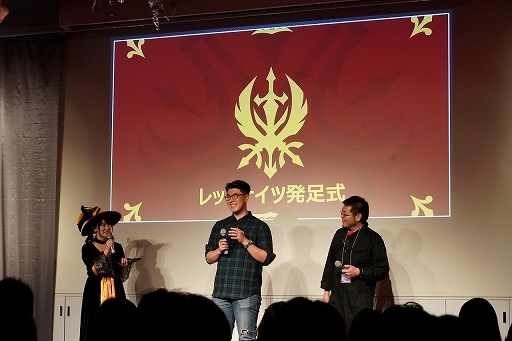 画像ギャラリー No.017のサムネイル画像 / 「グランドチェイス　-次元の追跡者-」のオフラインイベント「レッドナイツ発足式」をレポート。ロードマップやコラボ情報も明らかに