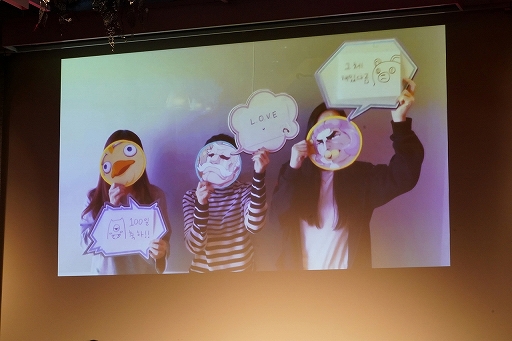 画像ギャラリー No.020のサムネイル画像 / 「グランドチェイス　-次元の追跡者-」のオフラインイベント「レッドナイツ発足式」をレポート。ロードマップやコラボ情報も明らかに